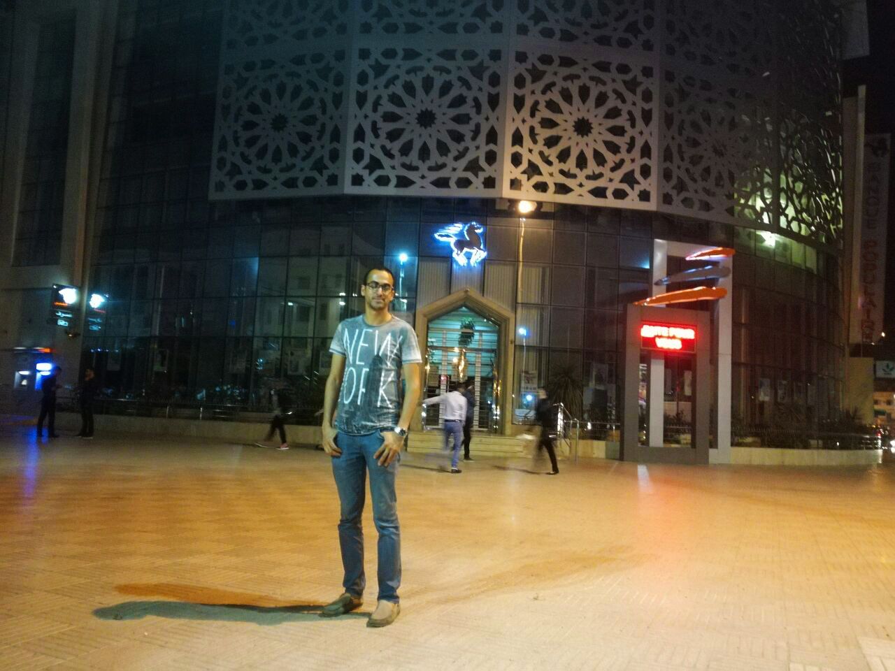 annonce rencontre khouribga
